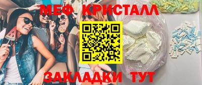 a pvp Бугуруслан