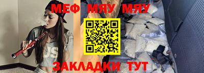 ГАЛЛЮЦИНОГЕННЫЕ ГРИБЫ Будённовск