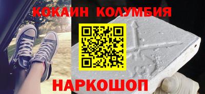 MDMA Бузулук