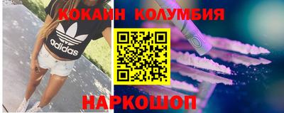 прущая мука Кунгур