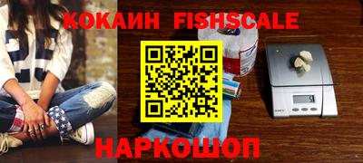 a pvp Бугуруслан