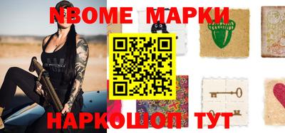 MDMA Бузулук