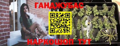 ГАЛЛЮЦИНОГЕННЫЕ ГРИБЫ Будённовск