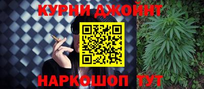 ГАЛЛЮЦИНОГЕННЫЕ ГРИБЫ Будённовск