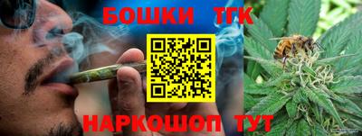 MDMA Бузулук