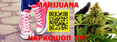 MDMA Бузулук