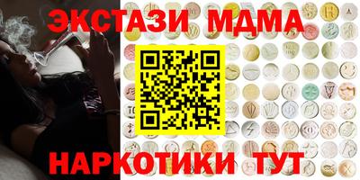 прущая мука Кулебаки