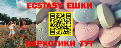 a pvp Бугуруслан