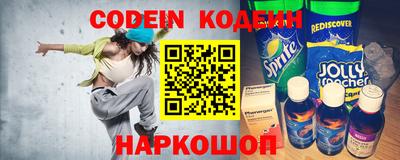 a pvp Бугуруслан