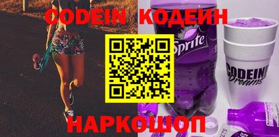 a pvp Бугуруслан