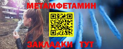 ГАЛЛЮЦИНОГЕННЫЕ ГРИБЫ Будённовск