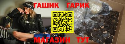 MDMA Бузулук