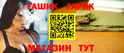 a pvp Бугуруслан