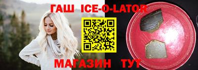 MDMA Бузулук