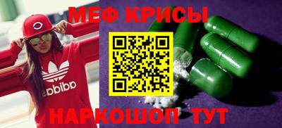 a pvp Бугуруслан
