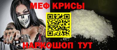 a pvp Бугуруслан