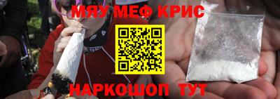 MDMA Бузулук