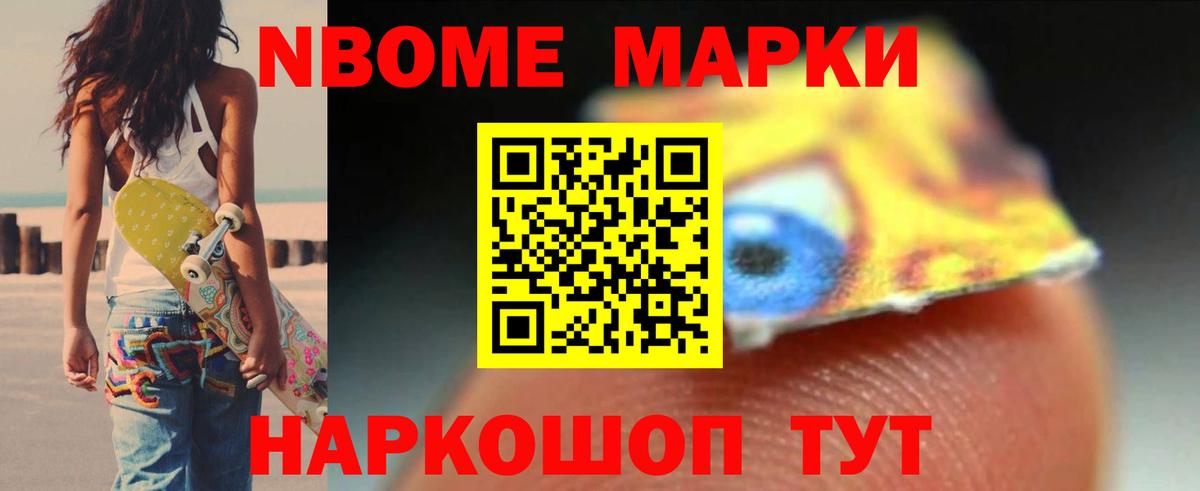 LSD-25 экстази ecstasy  ЛСД экстази ecstasy  Вход с VPN  Серпухов 