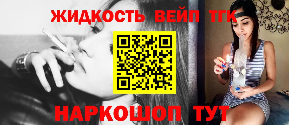 A PVP Серпухов